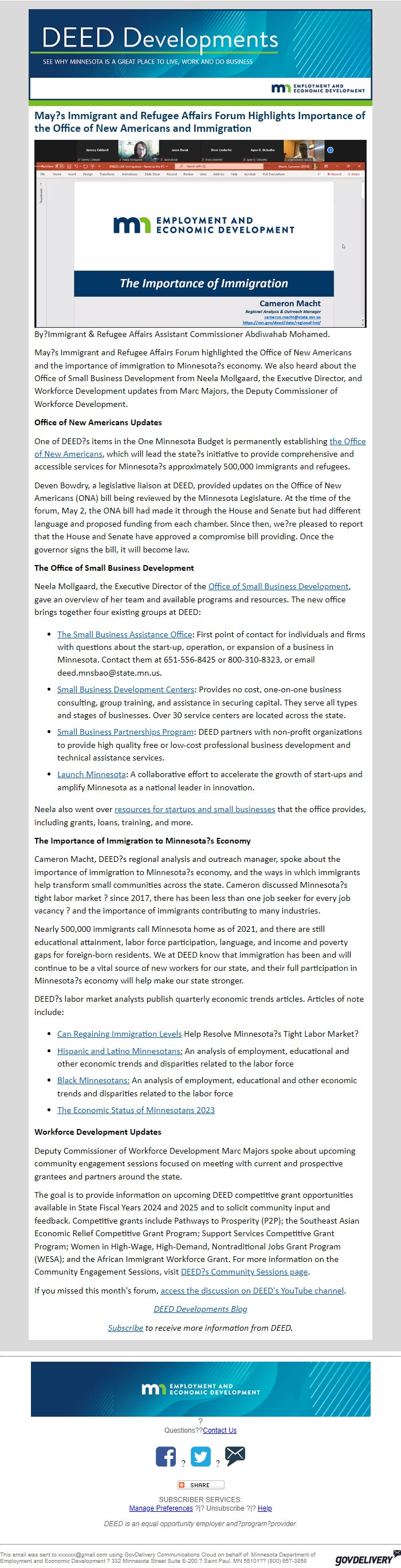 Screenshot of the email generated on import