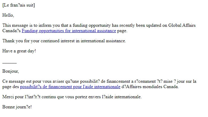 Screenshot of the email generated on import