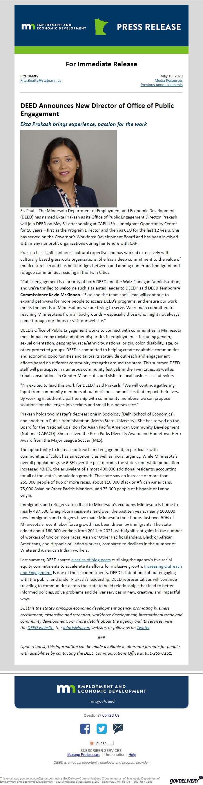 Screenshot of the email generated on import