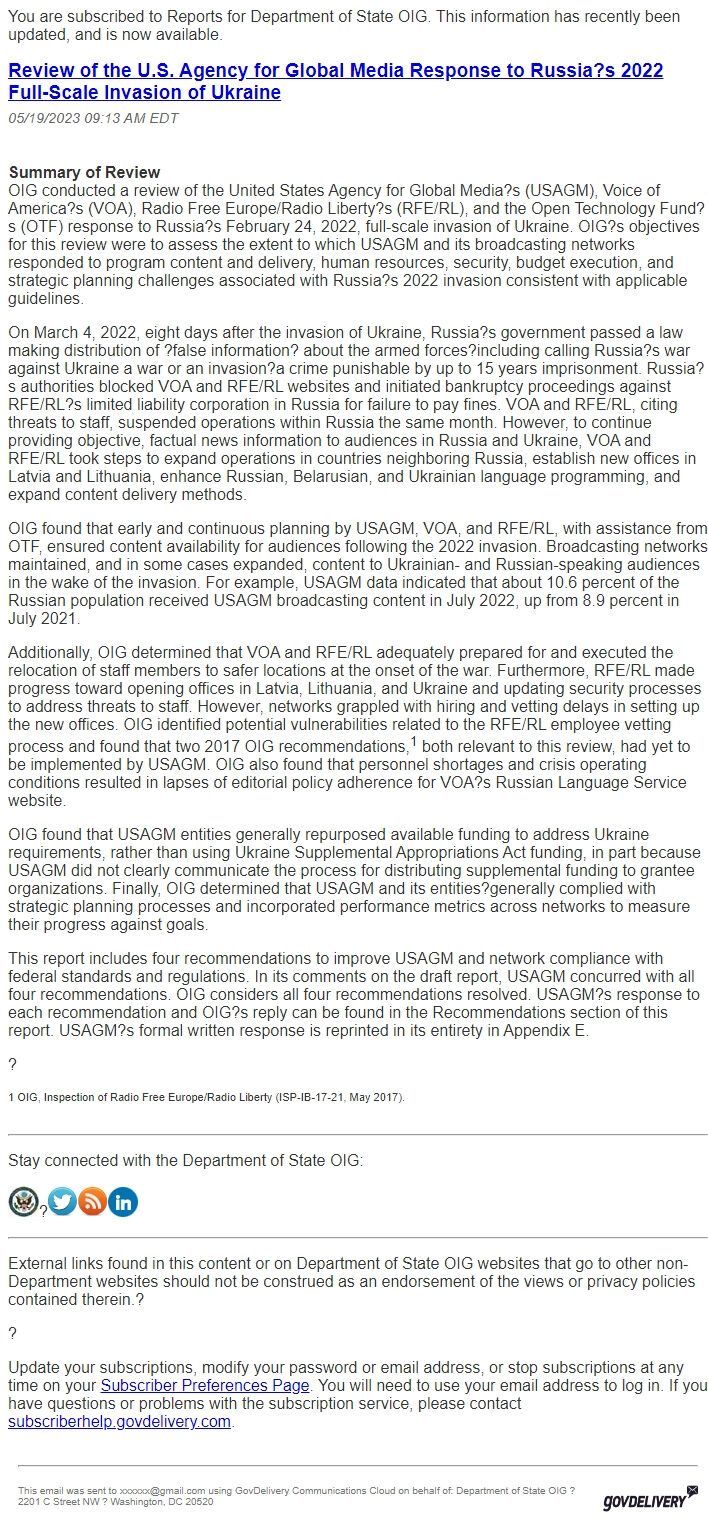 Screenshot of the email generated on import
