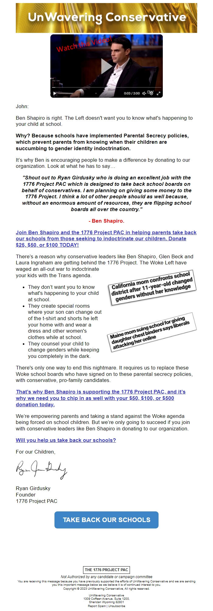 Screenshot of the email generated on import