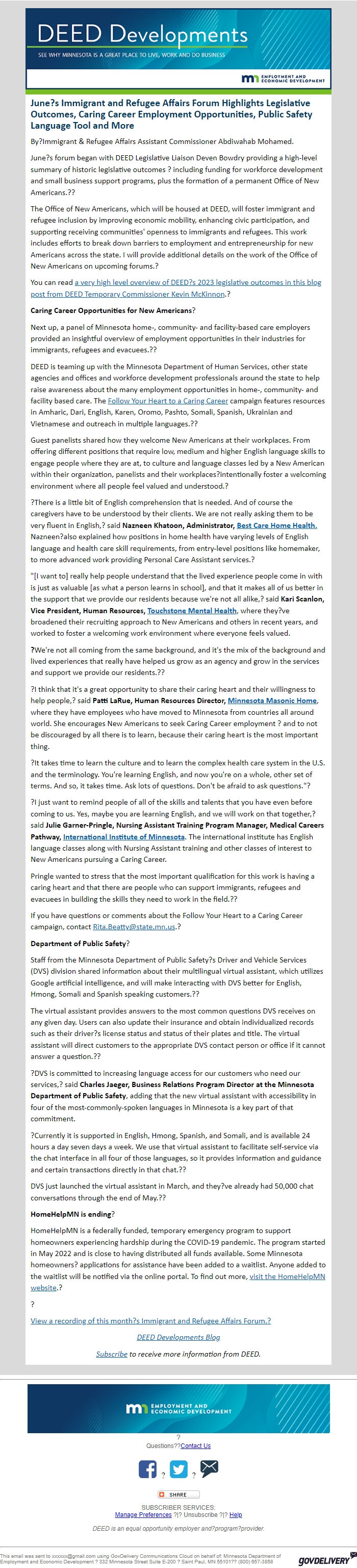 Screenshot of the email generated on import