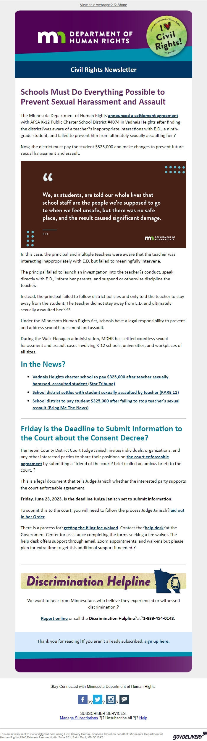 Screenshot of the email generated on import