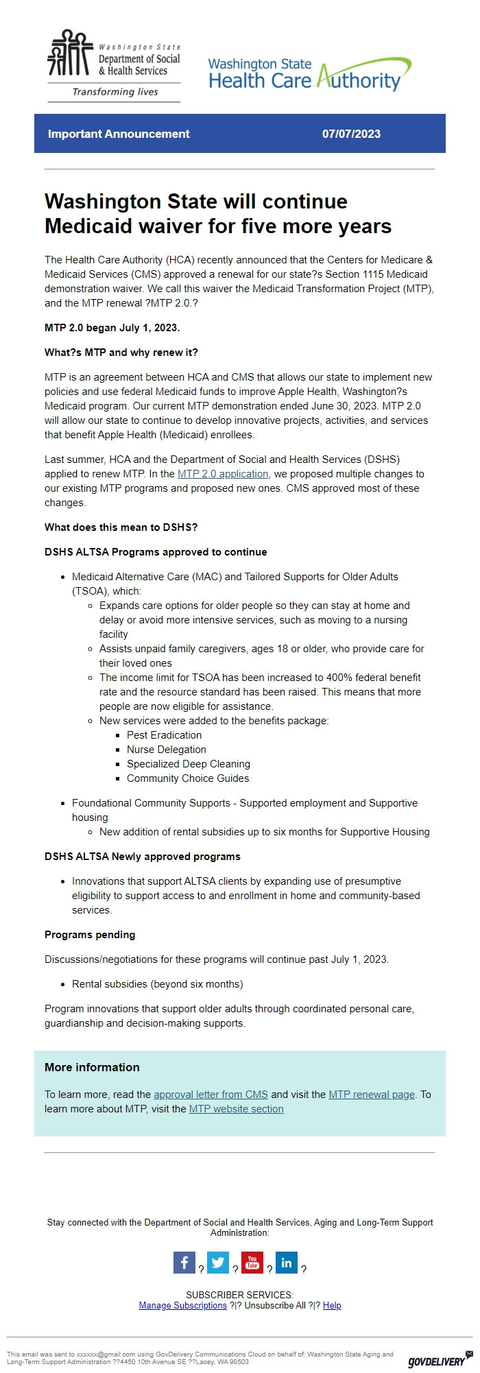 Screenshot of the email generated on import