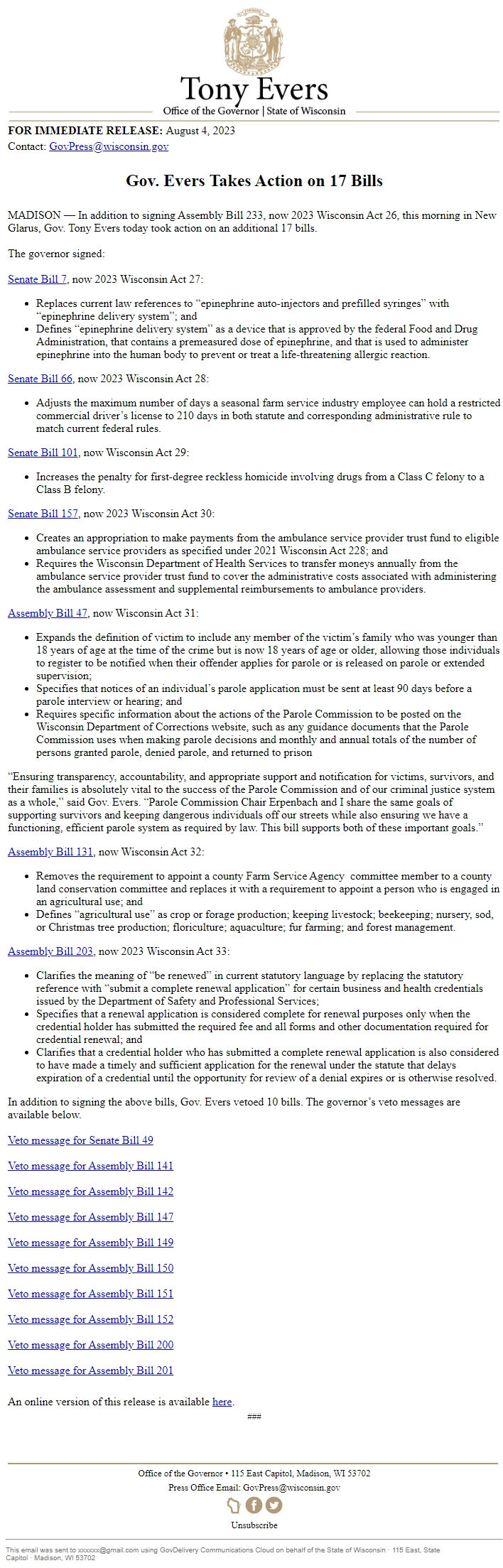 Screenshot of the email generated on import