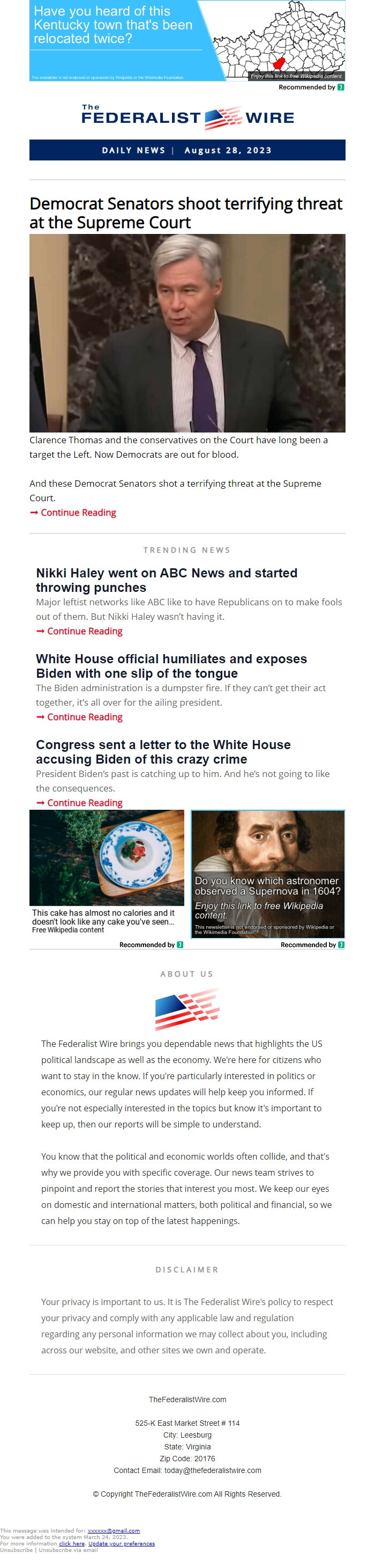 Screenshot of the email generated on import