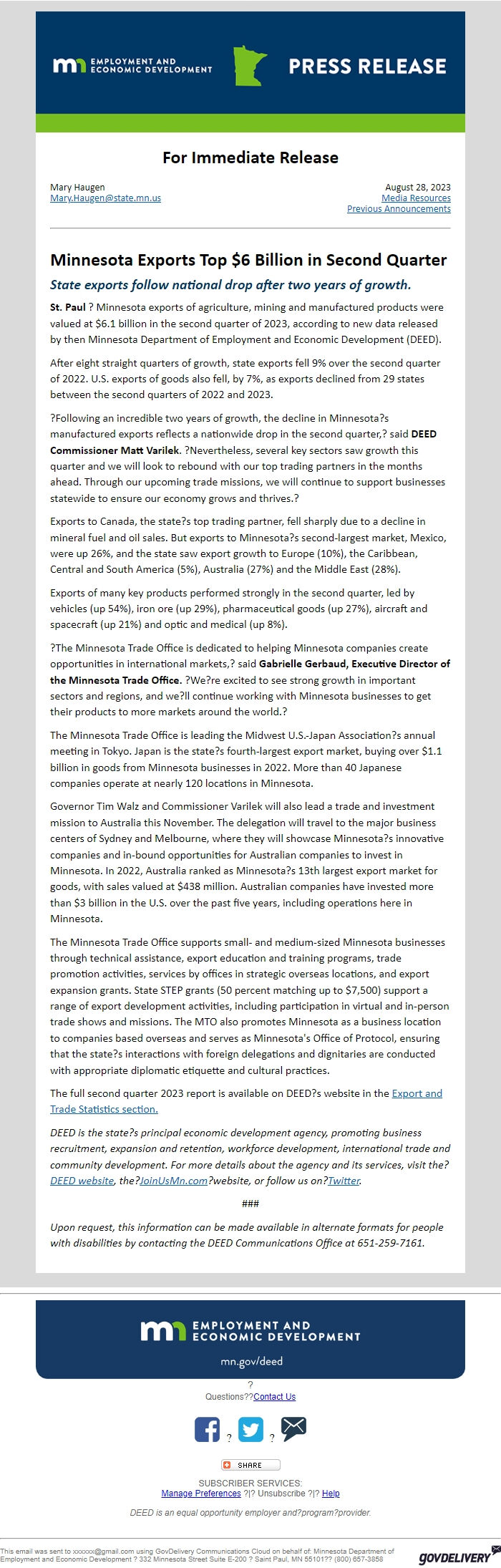 Screenshot of the email generated on import
