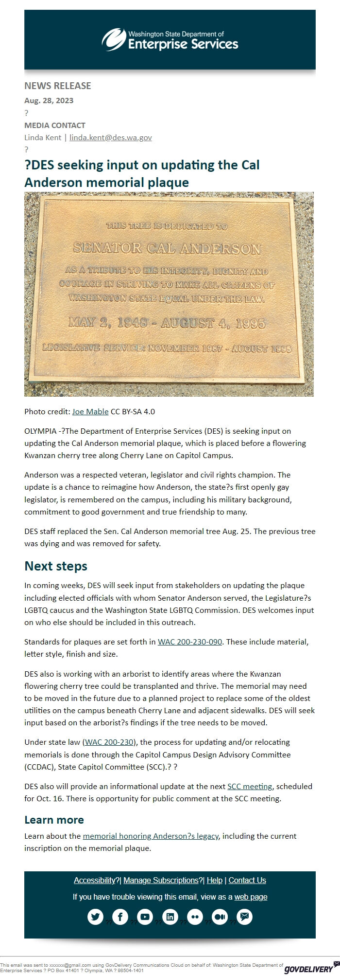 Screenshot of the email generated on import