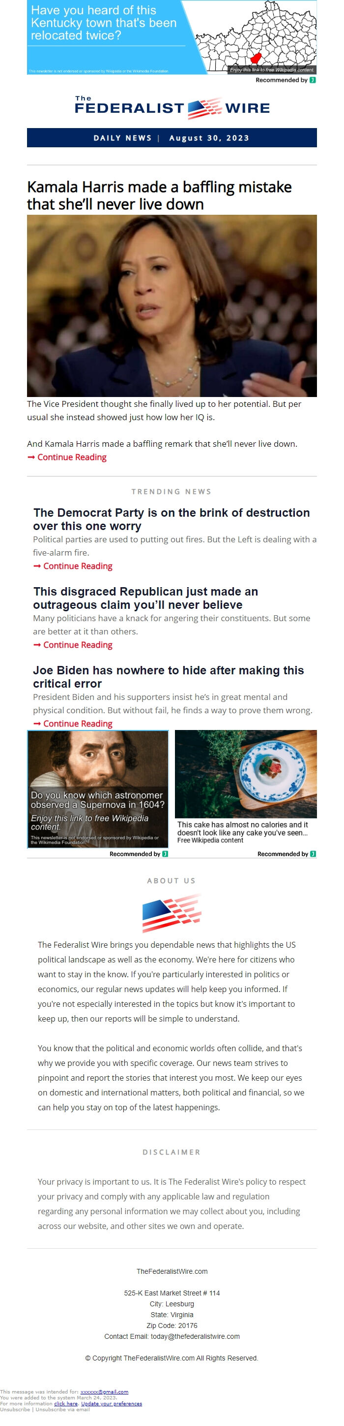 Screenshot of the email generated on import