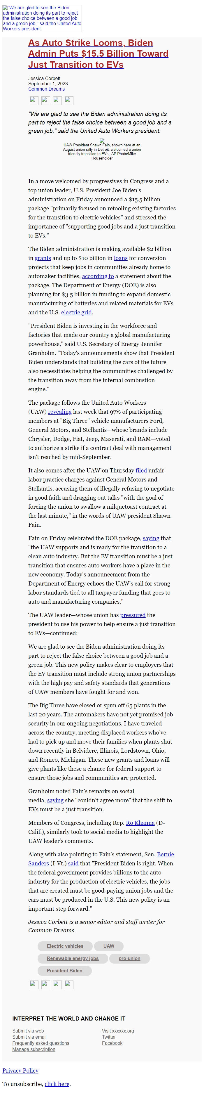 Screenshot of the email generated on import