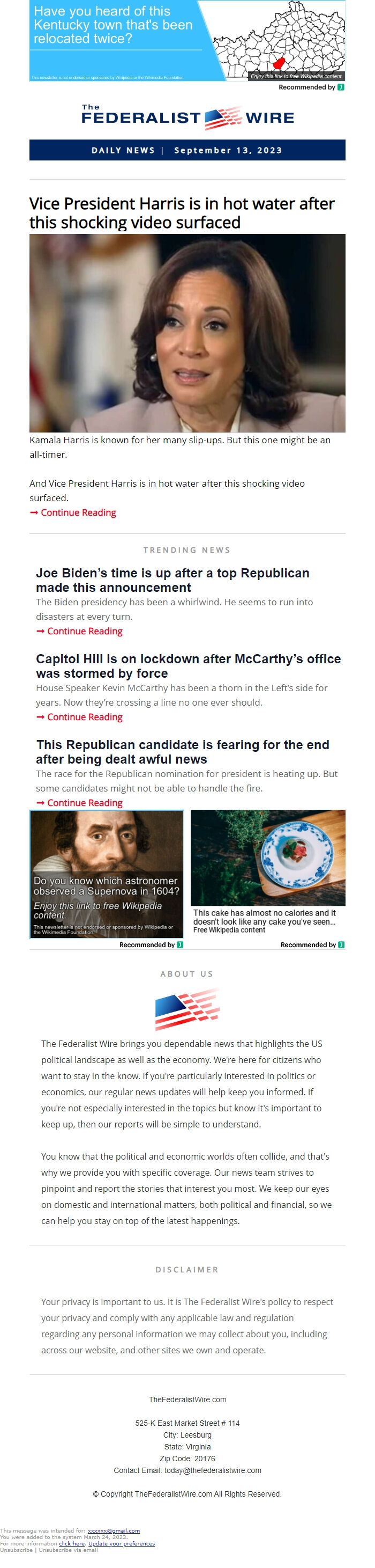 Screenshot of the email generated on import