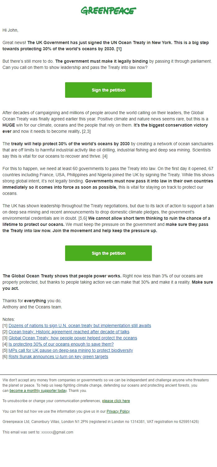 Screenshot of the email generated on import