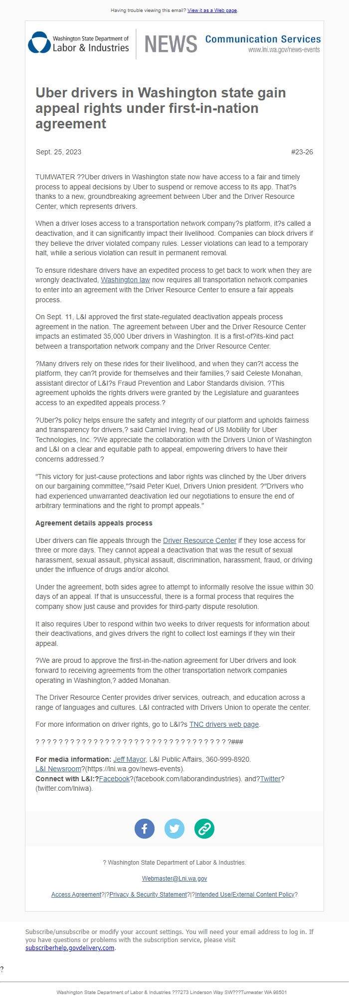 Screenshot of the email generated on import