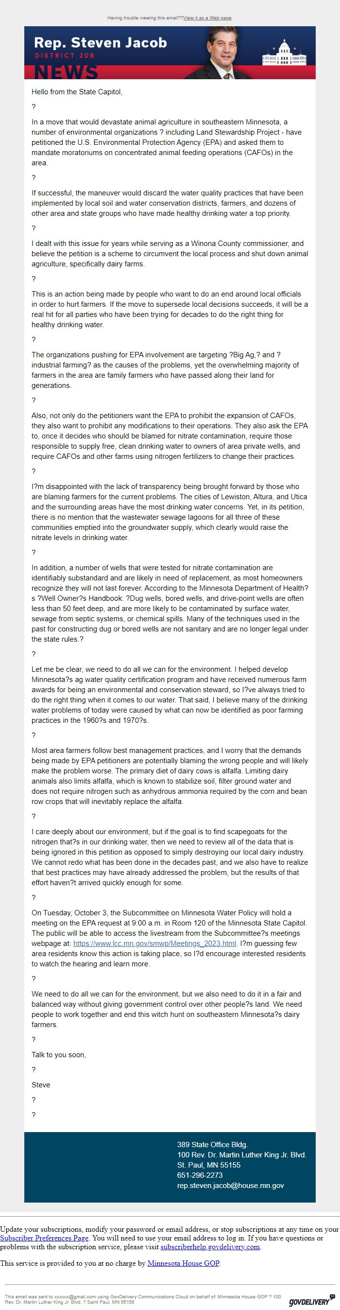 Screenshot of the email generated on import