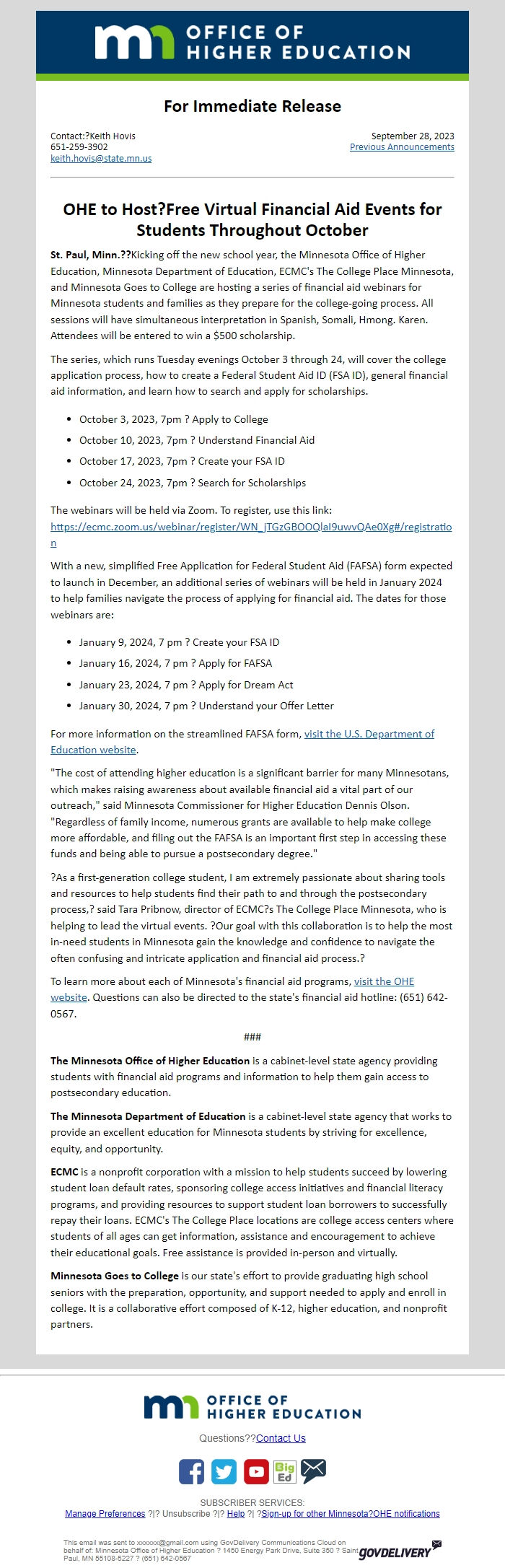 Screenshot of the email generated on import