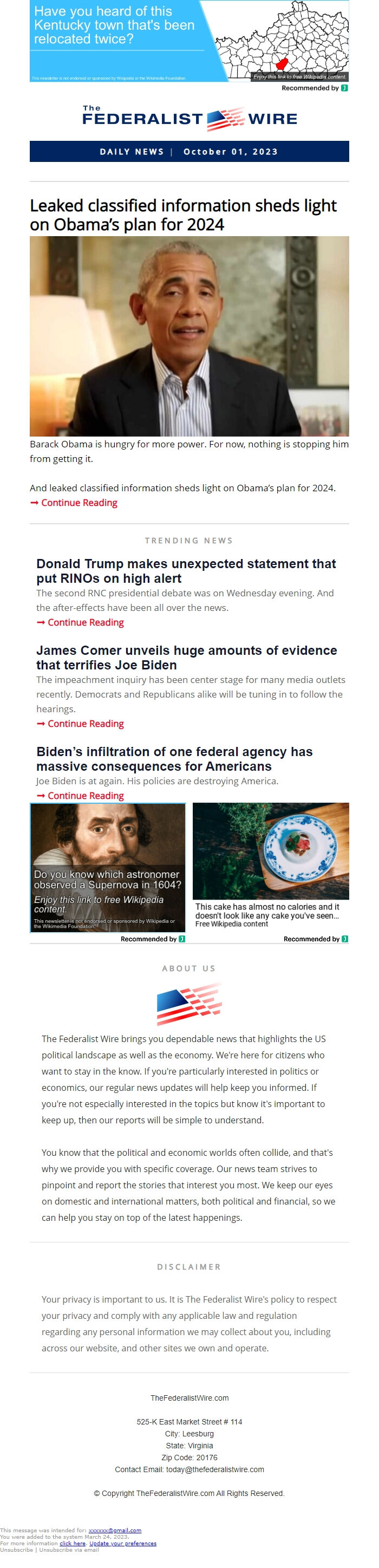 Screenshot of the email generated on import