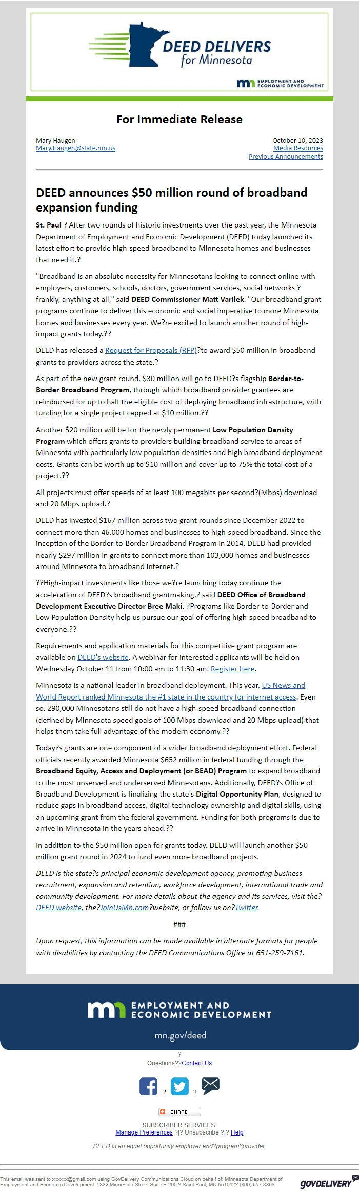 Screenshot of the email generated on import