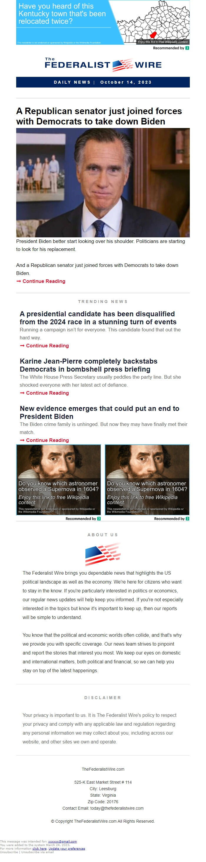 Screenshot of the email generated on import