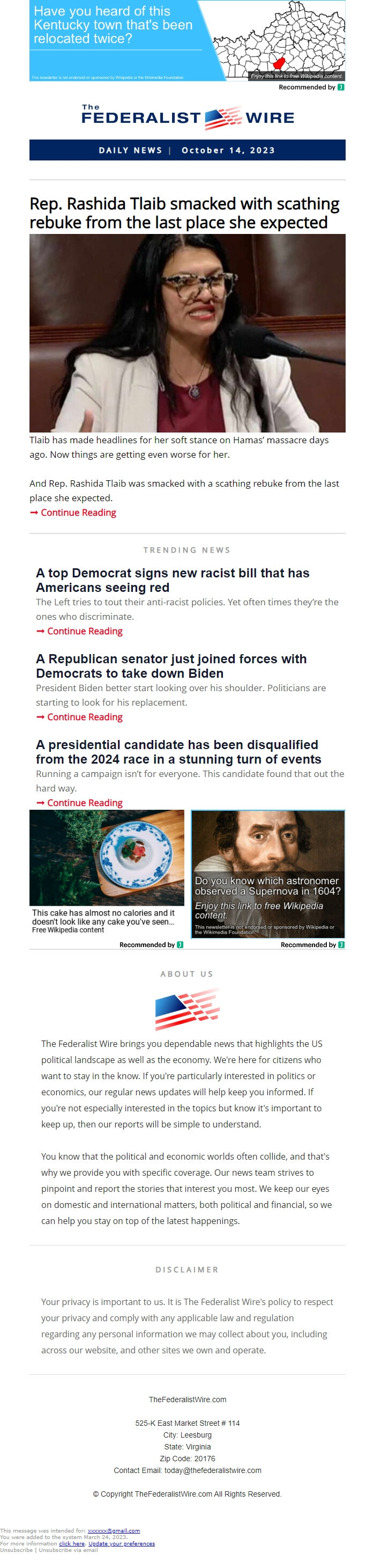 Screenshot of the email generated on import