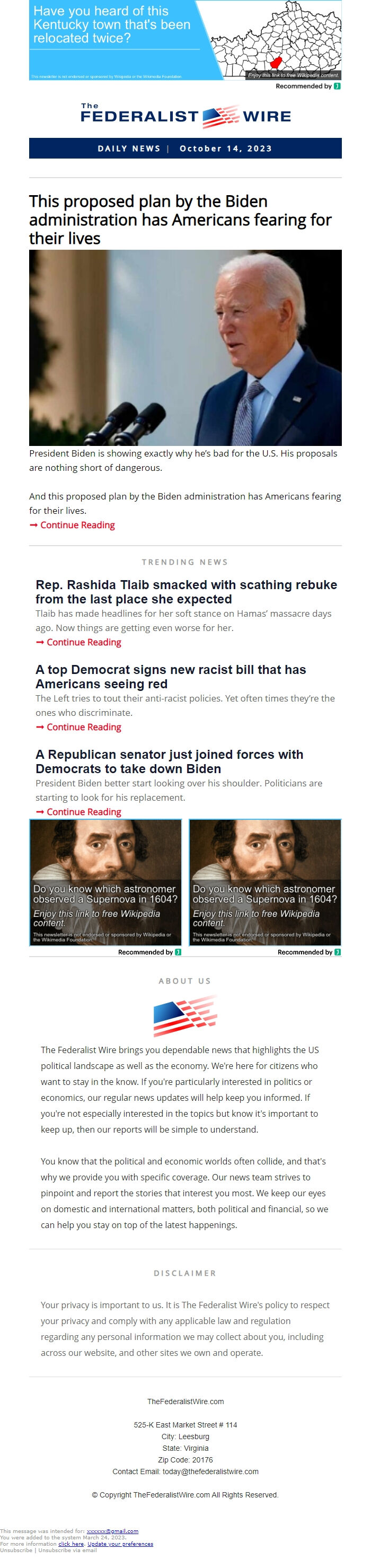 Screenshot of the email generated on import