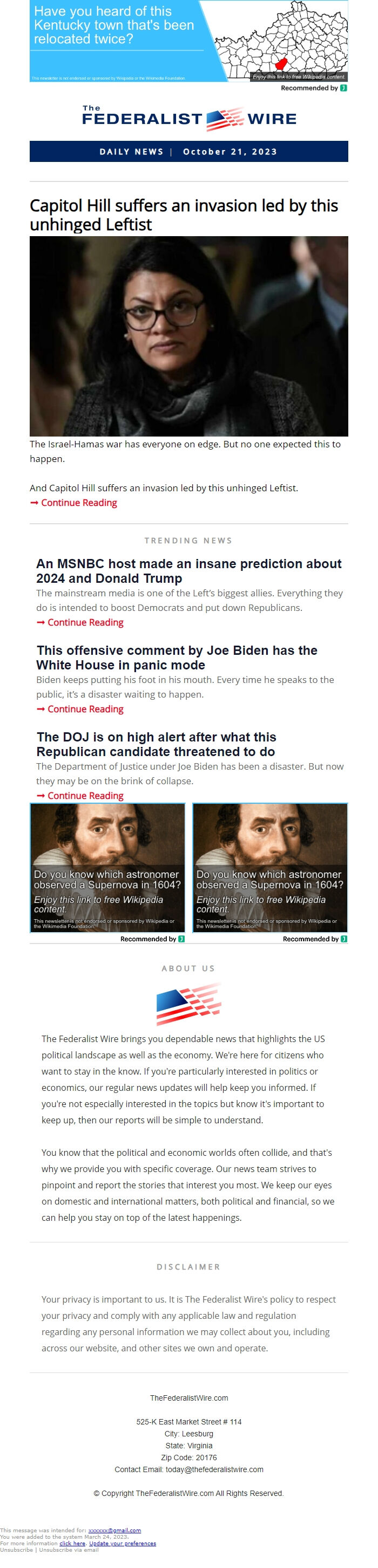 Screenshot of the email generated on import