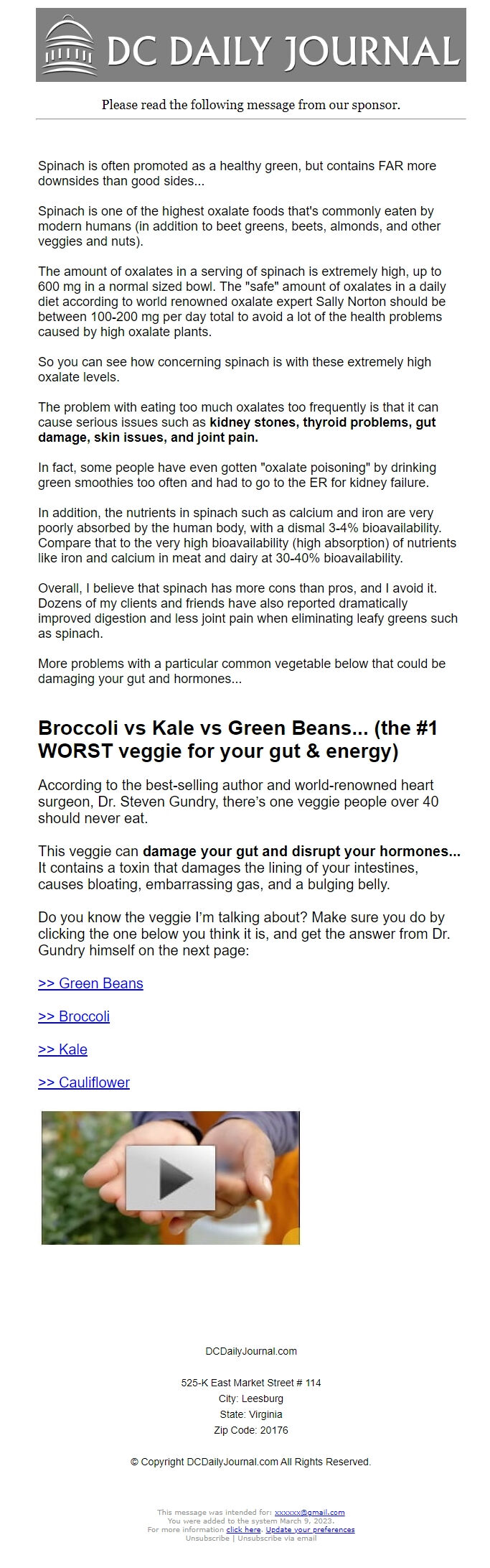 Screenshot of the email generated on import
