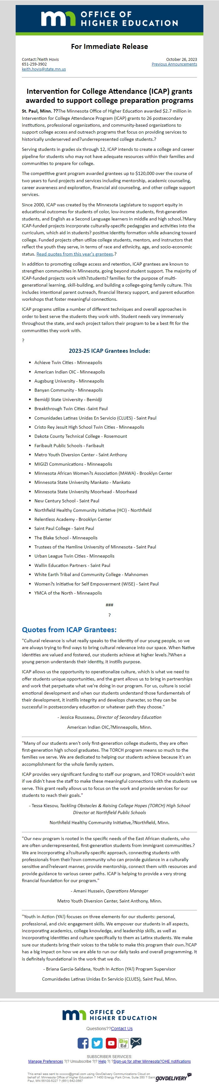 Screenshot of the email generated on import