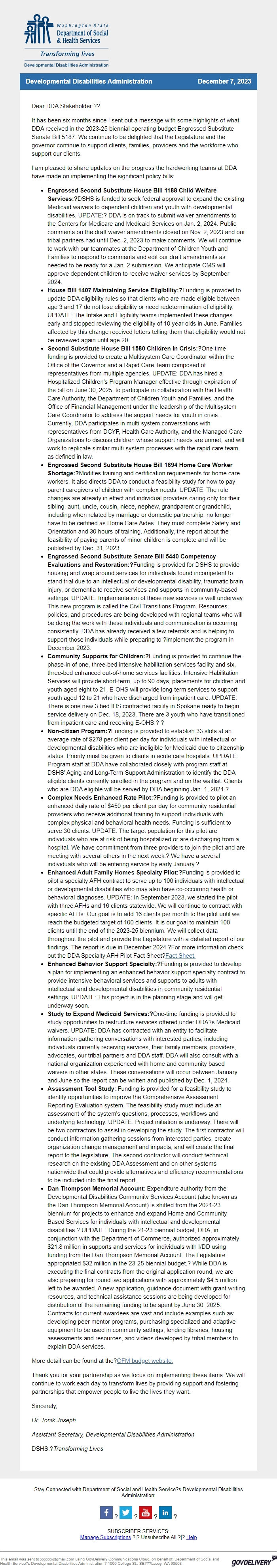 Screenshot of the email generated on import