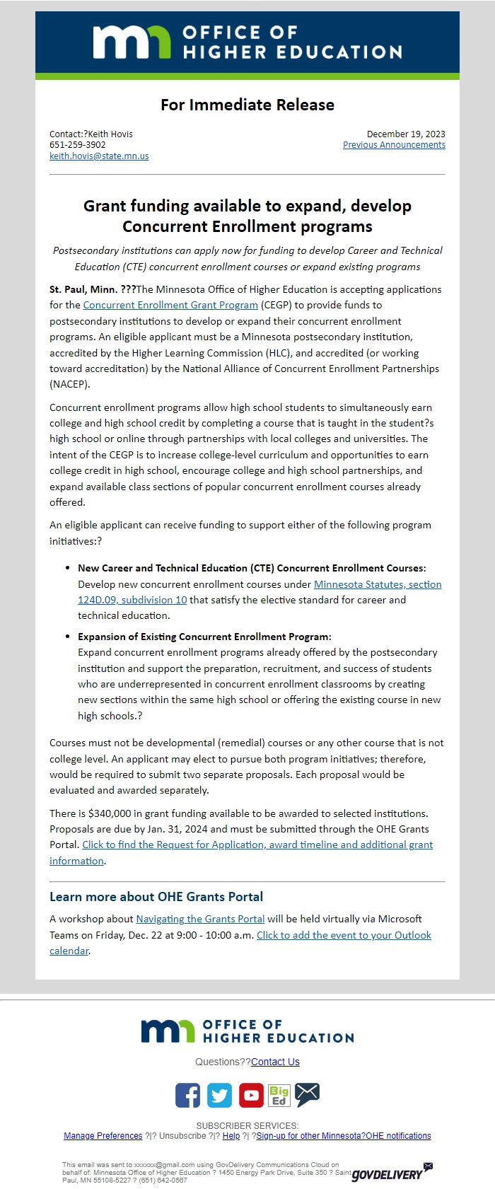 Screenshot of the email generated on import