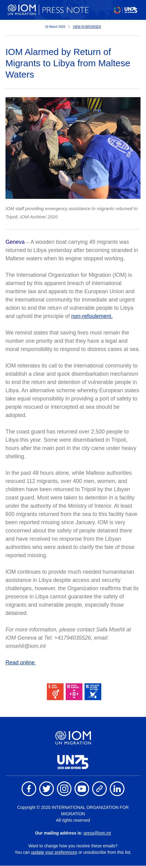 Screenshot of the email generated on import