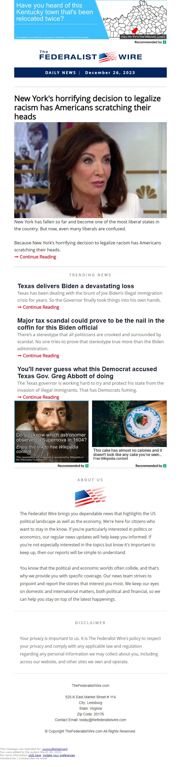 Screenshot of the email generated on import