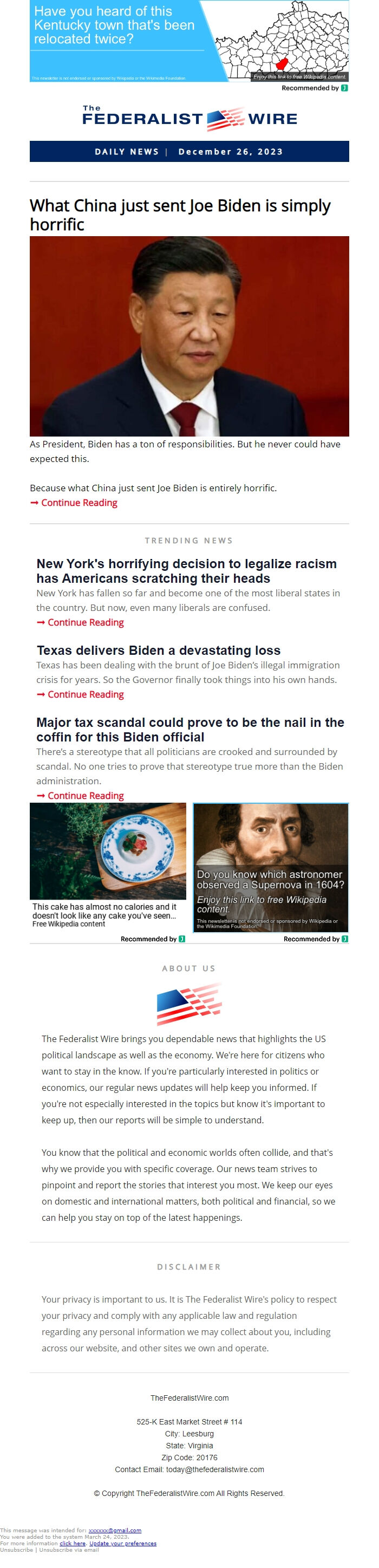 Screenshot of the email generated on import