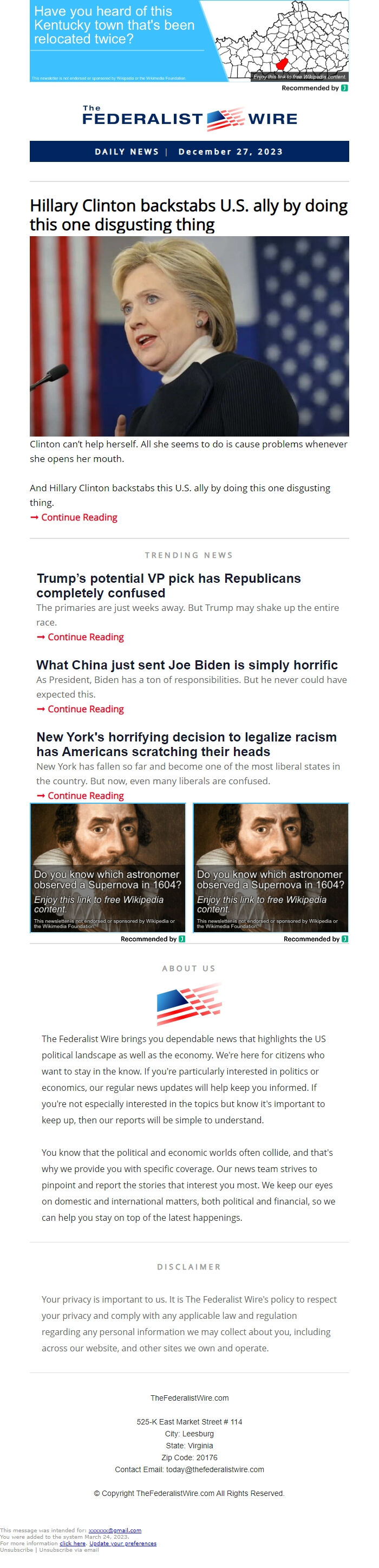 Screenshot of the email generated on import