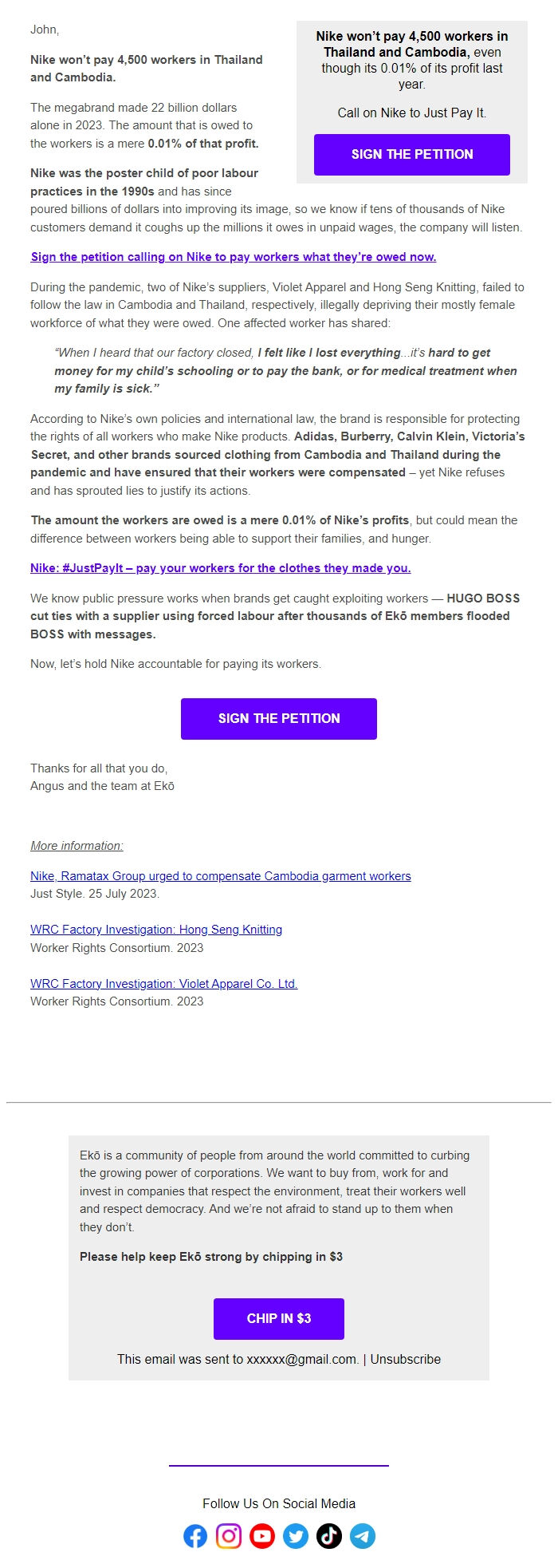 Screenshot of the email generated on import