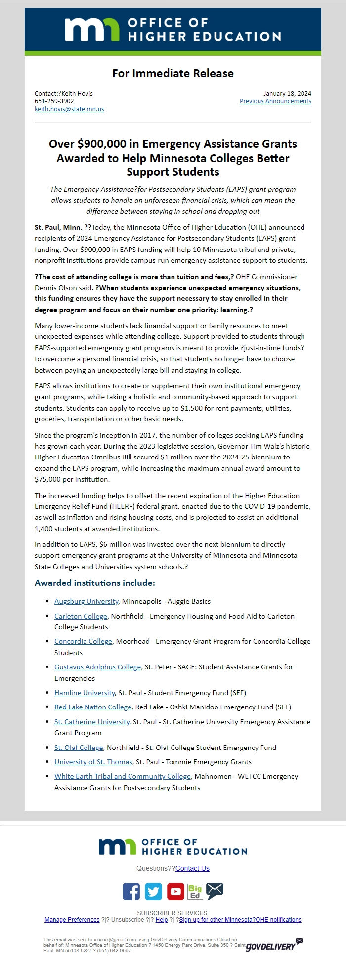 Screenshot of the email generated on import