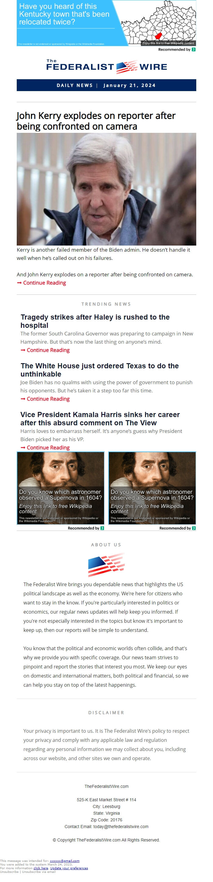 Screenshot of the email generated on import