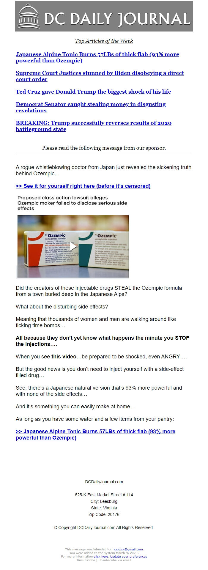 Screenshot of the email generated on import