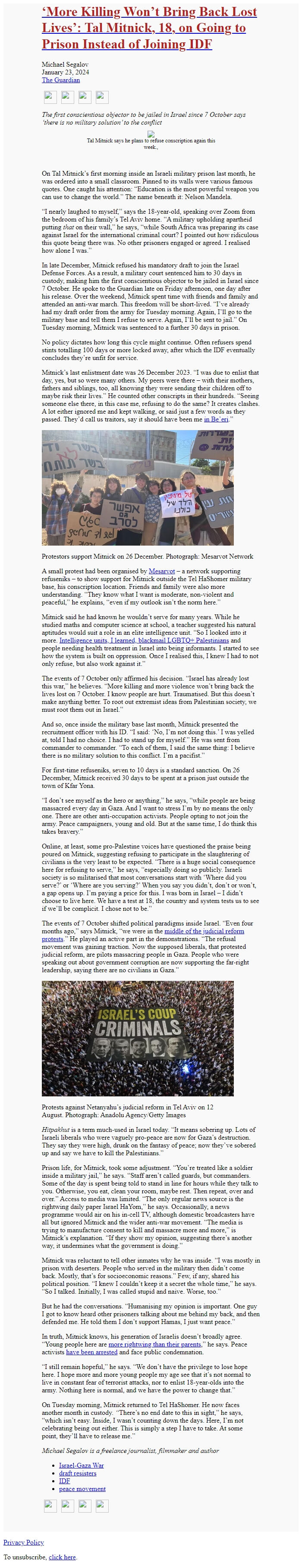 Screenshot of the email generated on import