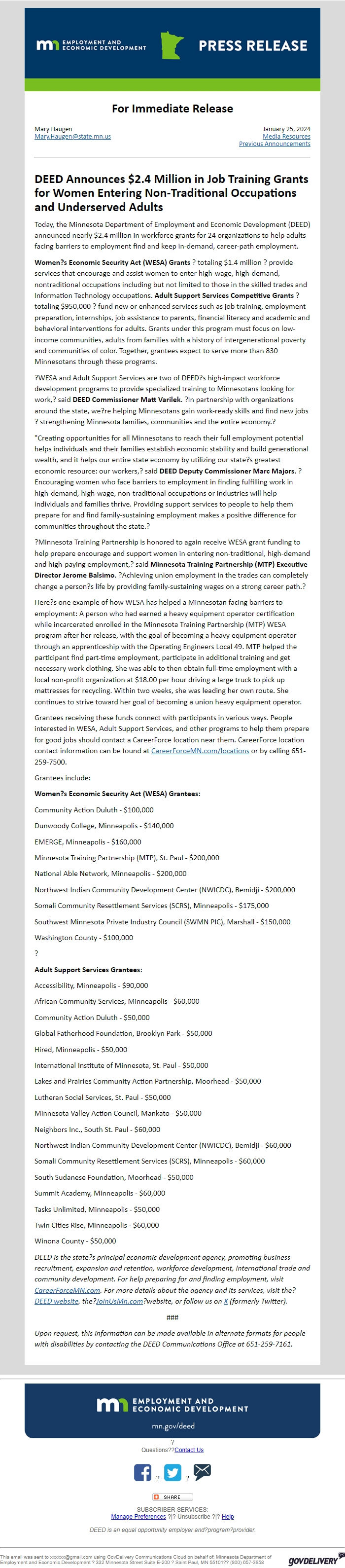 Screenshot of the email generated on import