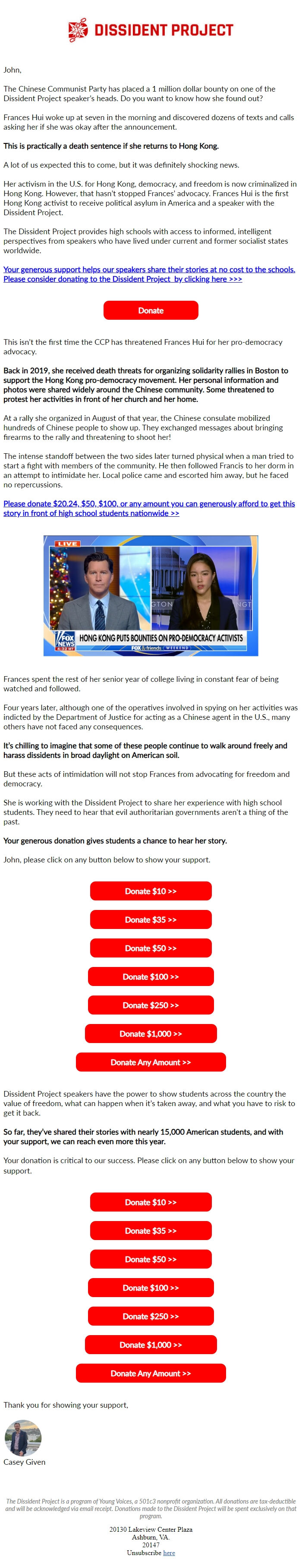 Screenshot of the email generated on import