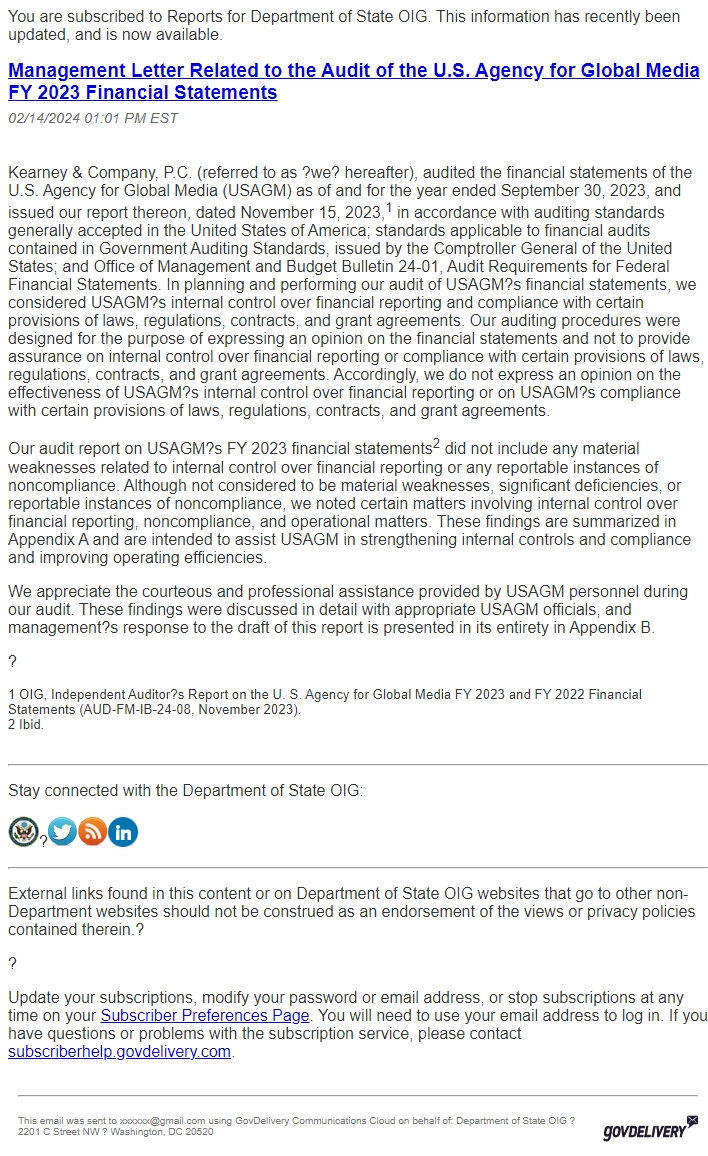 Screenshot of the email generated on import