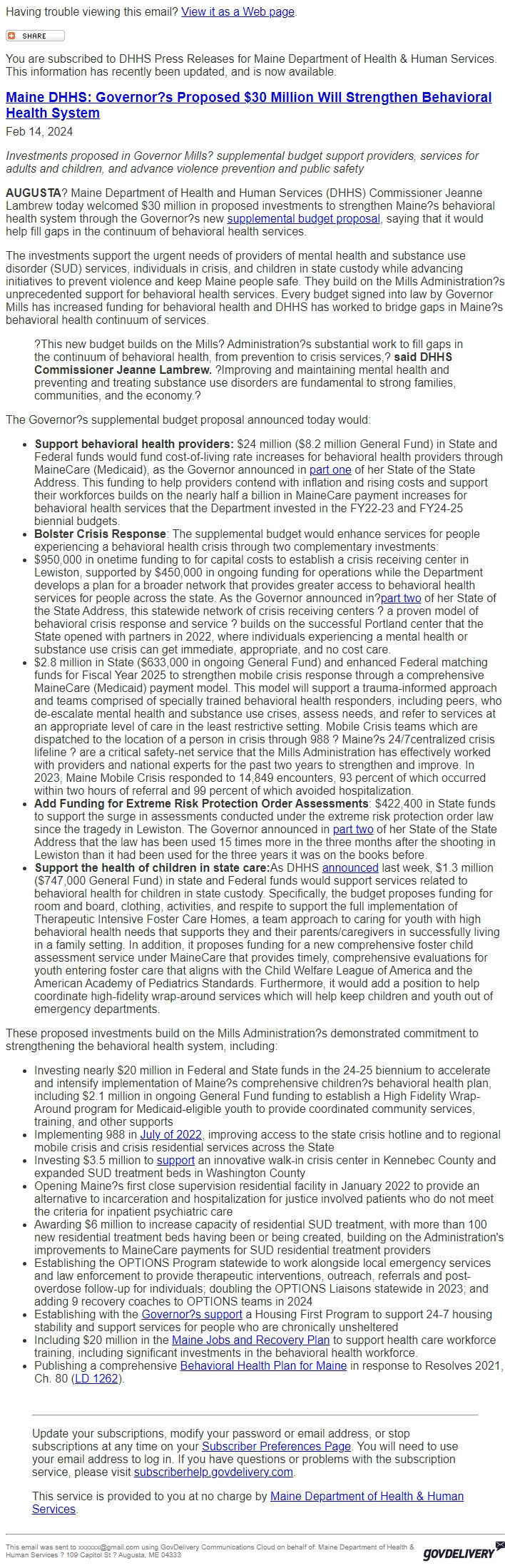 Screenshot of the email generated on import