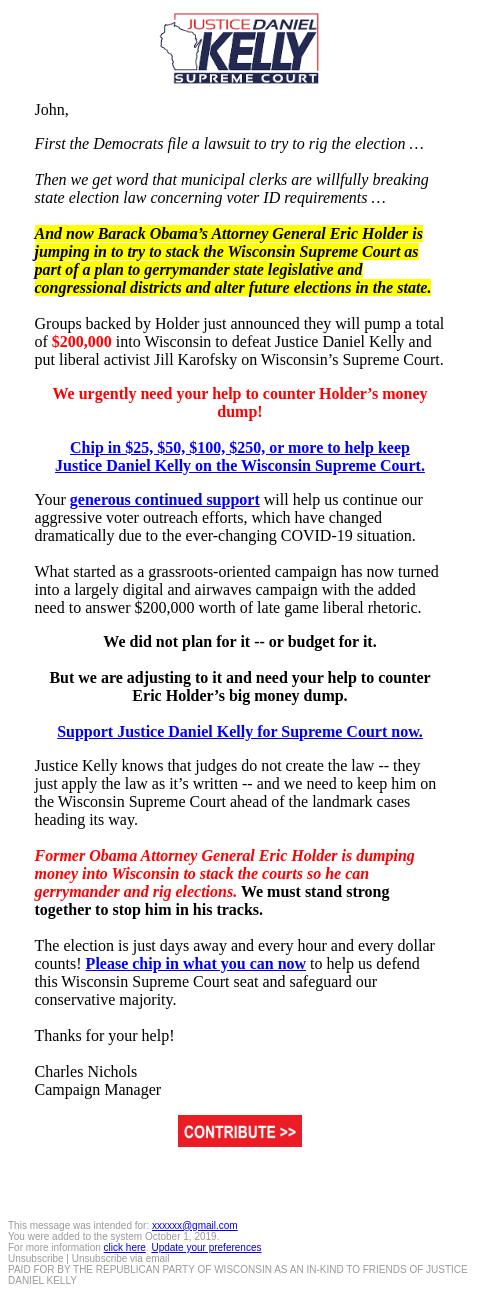 Screenshot of the email generated on import