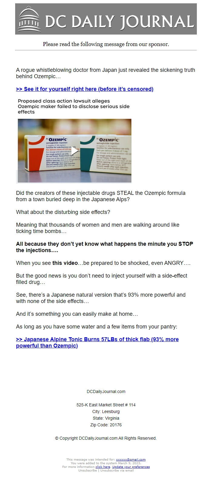 Screenshot of the email generated on import