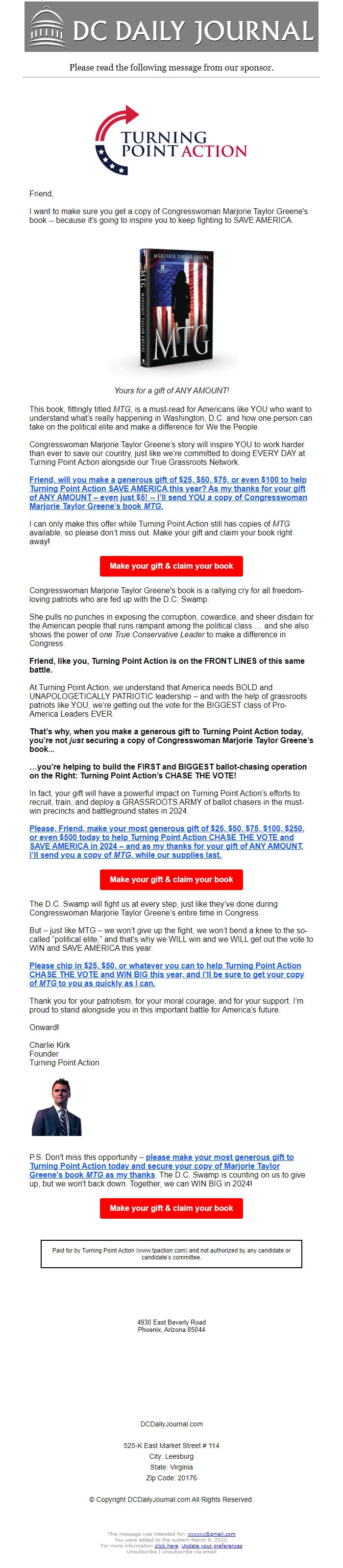 Screenshot of the email generated on import