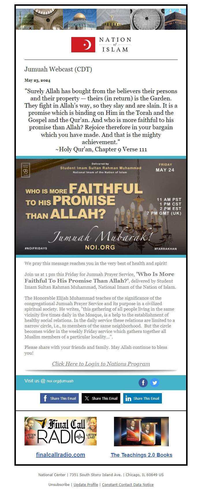 Screenshot of the email generated on import