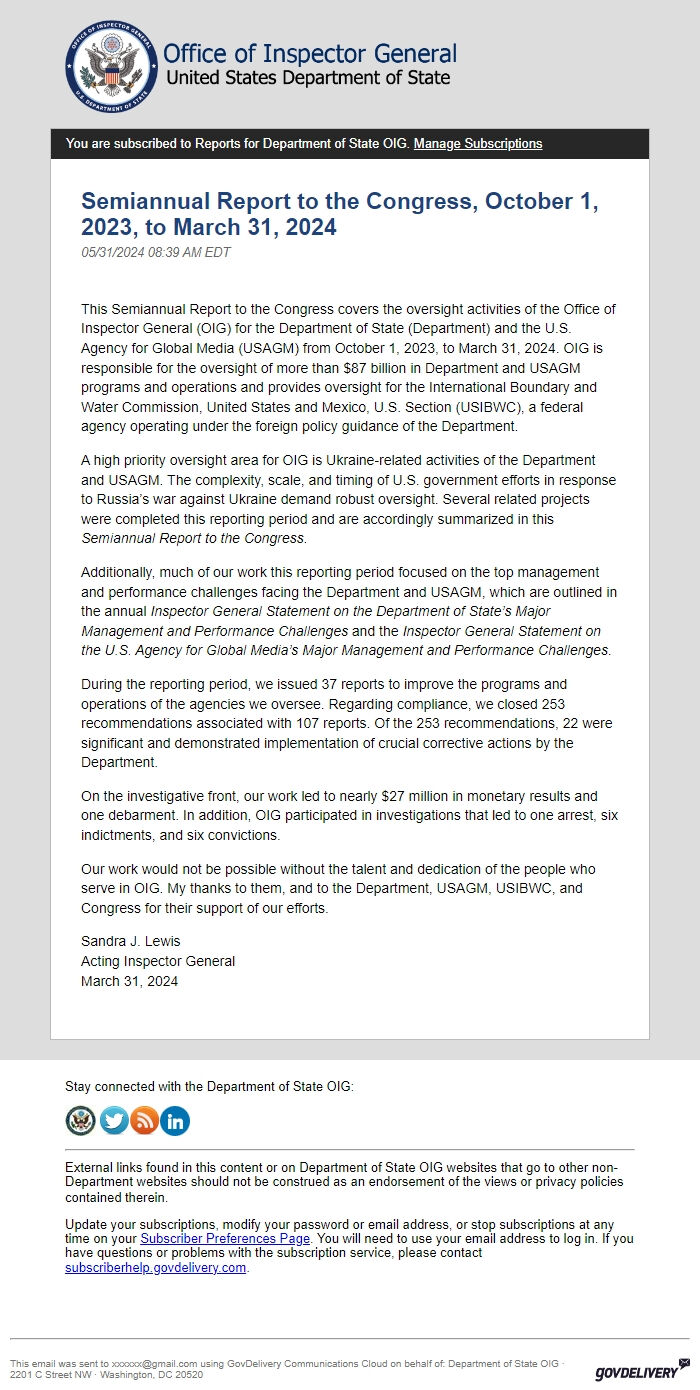 Screenshot of the email generated on import