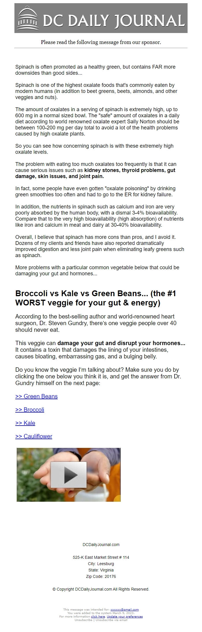 Screenshot of the email generated on import