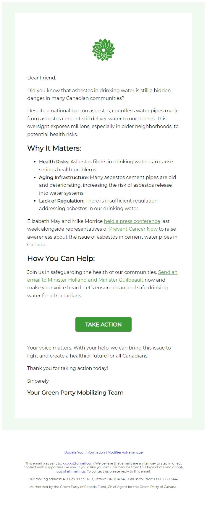 Screenshot of the email generated on import