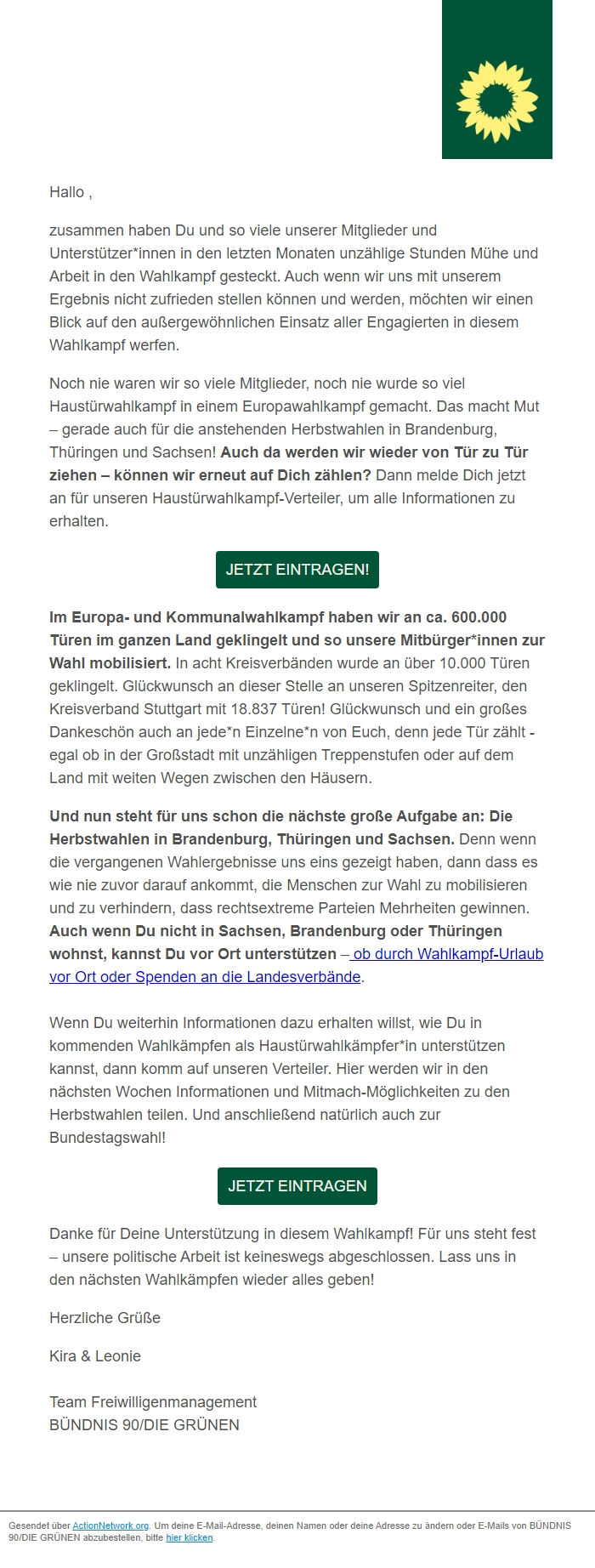 Screenshot of the email generated on import